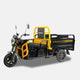Three-wheeled vehicle with yellow and black design on a white background