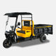 Yellow and black three-wheeled vehicle with 'Farran' branding on a white background