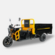Farran Worker | 3-Wheel Mid-Sized Electric UTV with Power and Payload